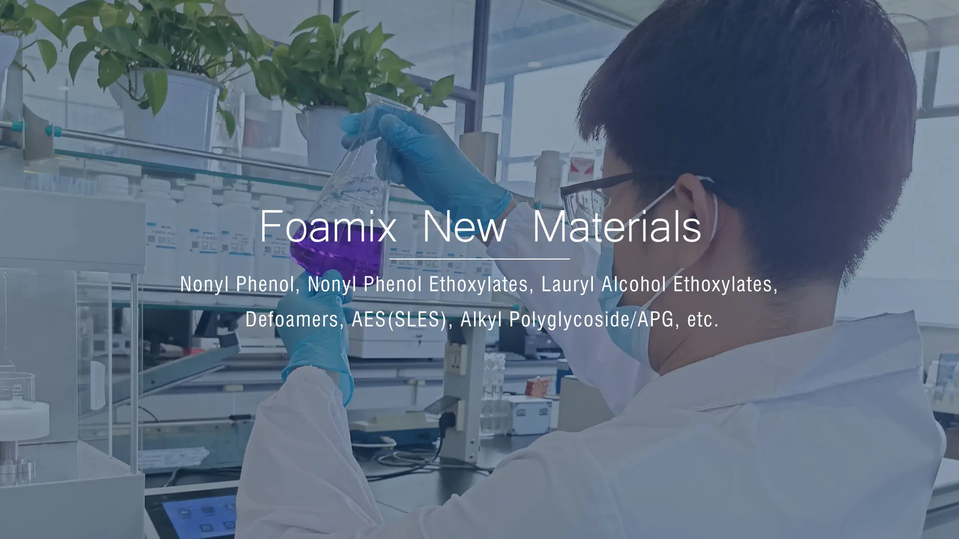 សារធាតុ Surfactant មិនមែនអ៊ីយ៉ូដរបស់ចិន